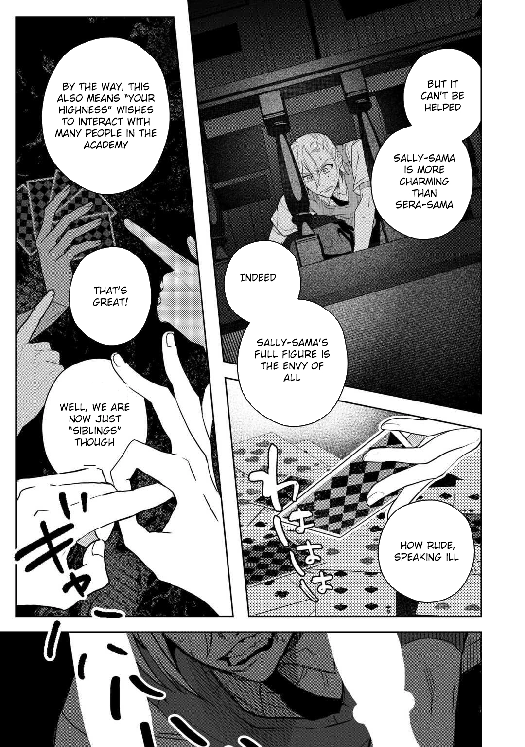 A Marriage Chosen for Love Over Politics — Regret Came Ten Years Later Chapter 1 Page 19